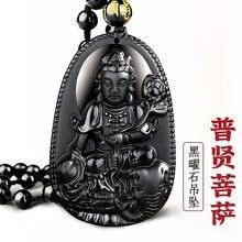 龍吊墜的價(jià)格范圍是多少？