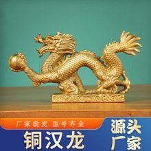 如何辨別龍工藝品的真偽？ 如何辨別龍工藝品的真偽？ 龍魚百科 第3張