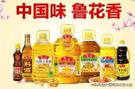 紅龍魚背景用什么顏色好呢視頻教程全集（紅龍魚背景用什么顏色好呢視頻教程全集下載）