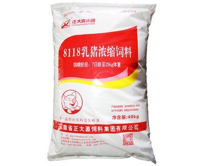 白龍魚吃什么飼料最好：關(guān)于白龍魚吃什么飼料最好