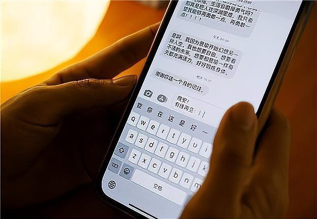 侯龍儔和馮潔有沒有后代