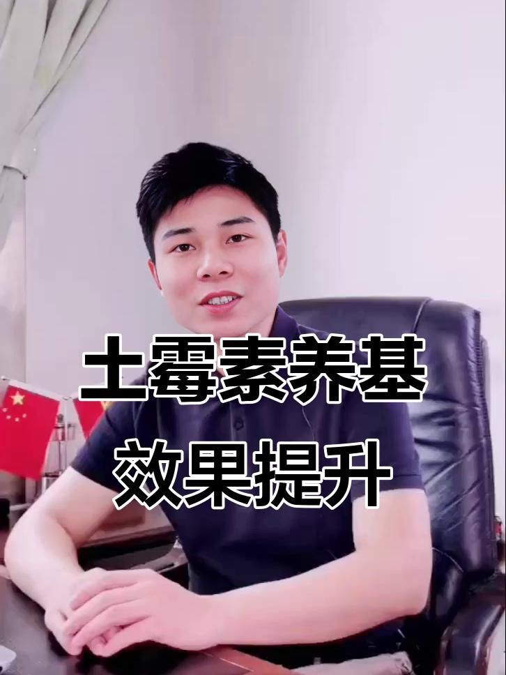 土霉素與其他藥物有無(wú)配伍禁忌？