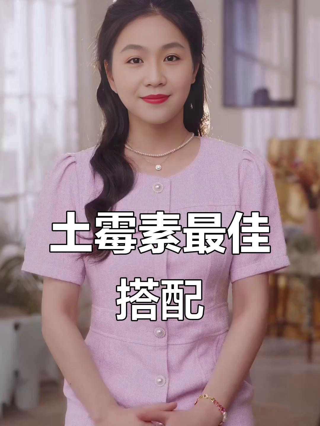 土霉素與其他藥物有無(wú)配伍禁忌？