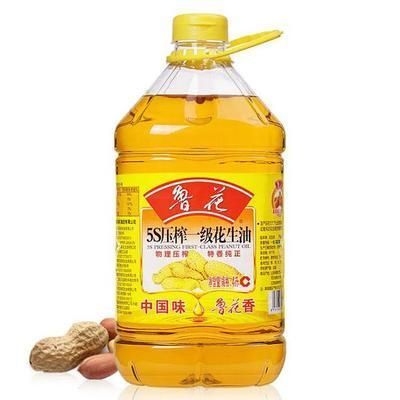 雷龍魚哪個品種最好養活的（雷龍魚和紫雷龍魚混養有些難以養活）