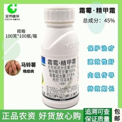 大麥蟲怎么消毒喂龍魚：大麥蟲怎么消毒喂龍魚大麥蟲怎么消毒喂龍魚