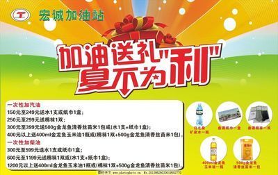 龍魚下必定清后多久有效果：龍魚下必定清后多久有效果，龍魚下必定清后多久有效果的問題