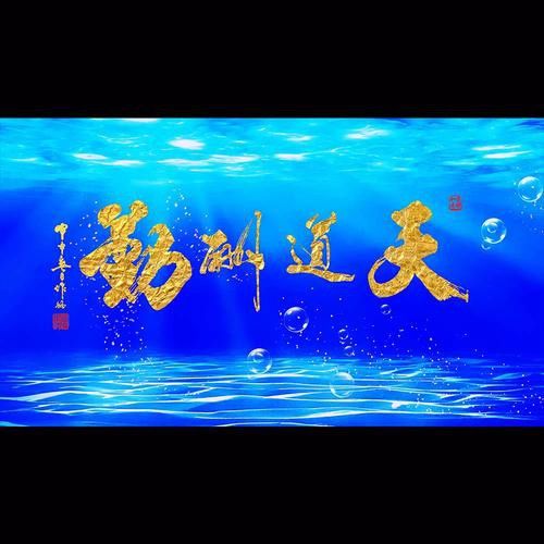 紅龍魚缸造景圖片高清壁紙