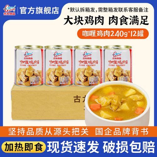 推薦幾款適合古龍魚的加熱棒品牌 推薦幾款適合古龍魚的加熱棒品牌 龍魚百科 第2張