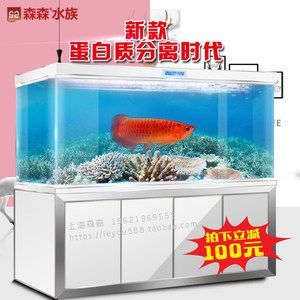 龍魚缸多少錢一條：龍魚缸一般多少錢？