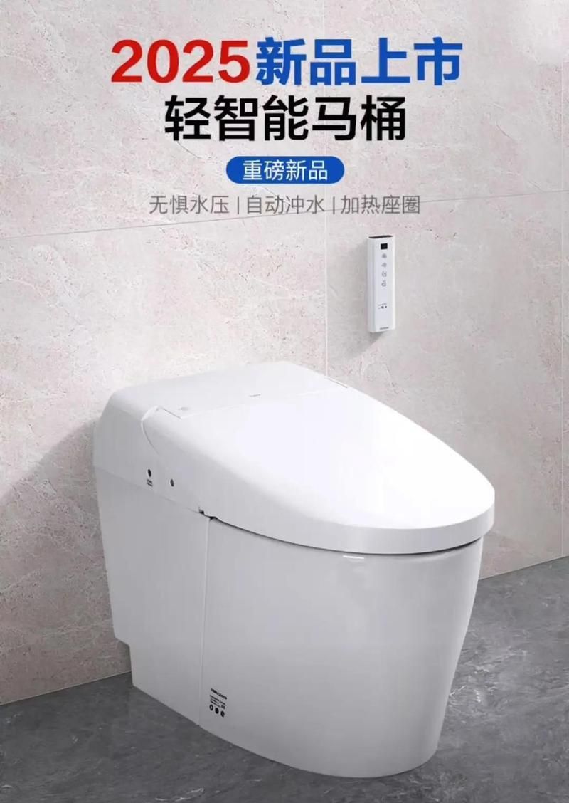 科勒貴還是TOTO貴