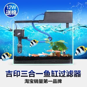 小魚(yú)缸過(guò)濾器三合一安裝方法（三合一過(guò)濾器維護(hù)周期魚(yú)缸過(guò)濾器選型指南）