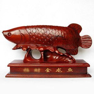 紅木金龍魚擺件大號的：全球領(lǐng)先的采購批發(fā)平臺金龍魚擺件全球領(lǐng)先的采購平臺