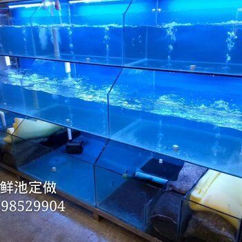 廣州魚缸定做祥龍魚場地：廣州定做魚缸定做魚缸】www.huangye88.com