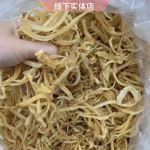 龍魚用的麻藥是什么藥啊：龍魚手術用的麻藥