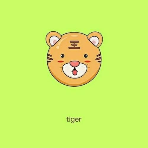 綠色老虎頭像