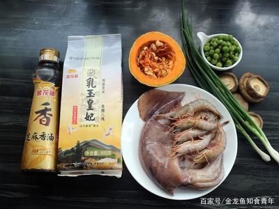 金龍魚吃河蝦還是海蝦：金龍魚吃海蝦好還是河蝦好