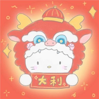 有沒有更霸氣的紅龍頭像？