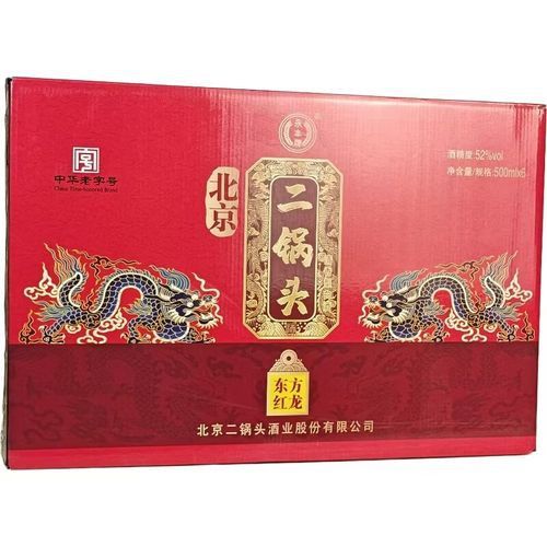 東方紅龍酒哪個系列最好