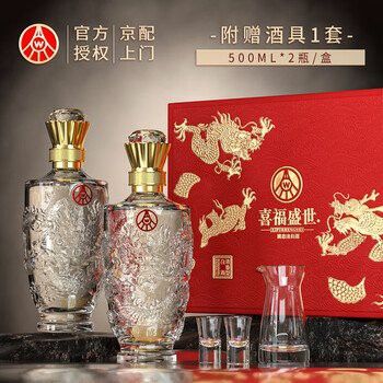 東方紅龍酒哪個系列最好