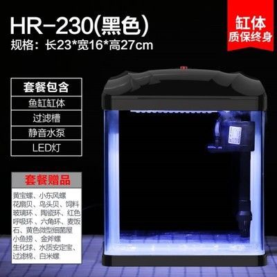 森森魚缸質保期（森森魚缸售后維修流程）