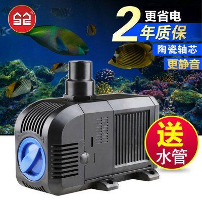 森森魚缸質保期（森森魚缸售后維修流程）