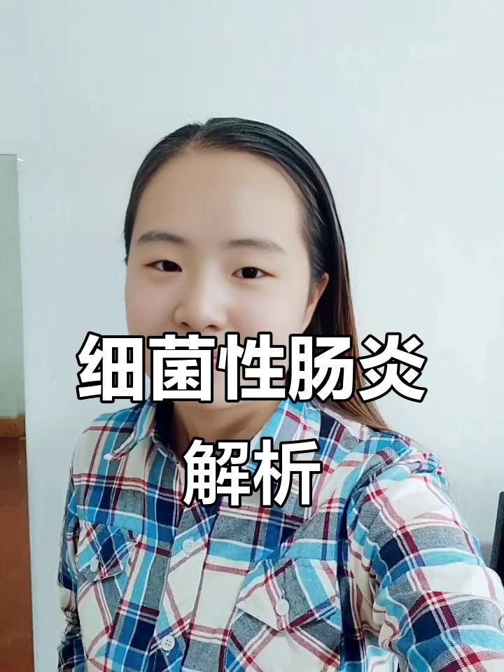 如何預(yù)防龍魚細(xì)菌性腸炎？