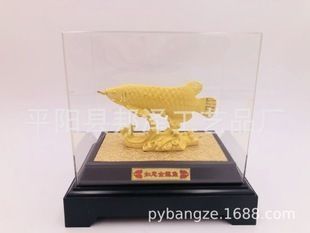 龍魚混養打架能恢復好嗎：龍魚混養打架后能否恢復好