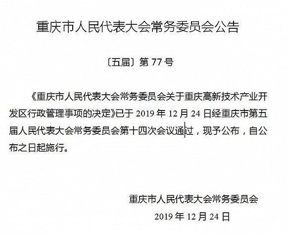 龍魚和藍鯊混養可以嗎視頻：龍魚和藍鯊混養可以嗎？混養指南與注意事項