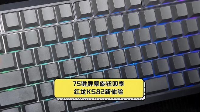 紅龍品牌哪個型號性價比最高？