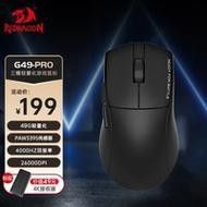 紅龍品牌哪個型號性價比最高？