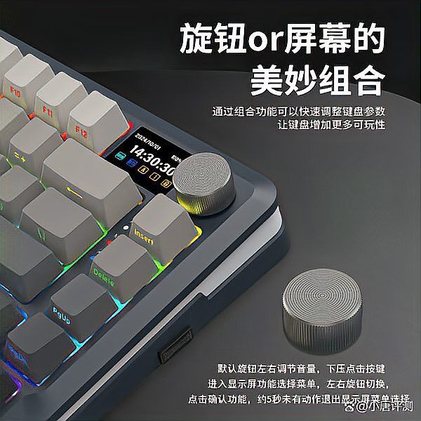 紅龍品牌哪個型號性價比最高？