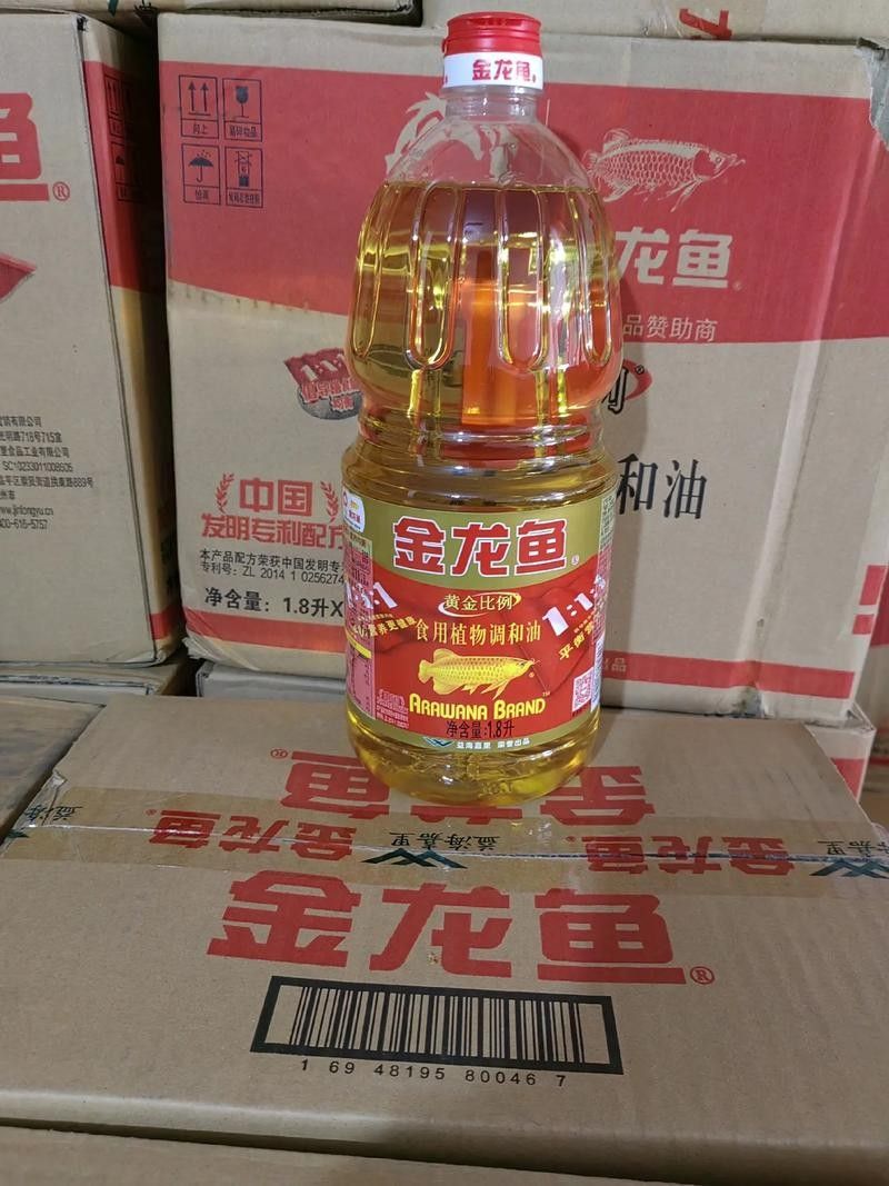 金龍魚花調圖片