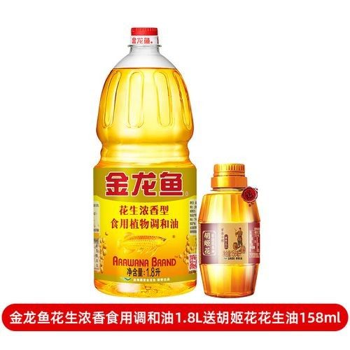 金龍魚花調圖片