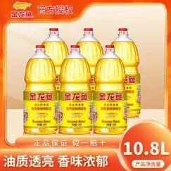金龍魚花調圖片