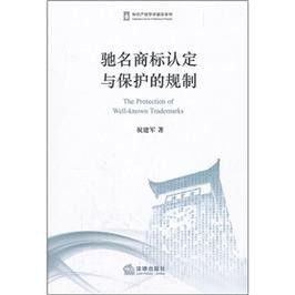金龍魚(yú)馳名商標(biāo)