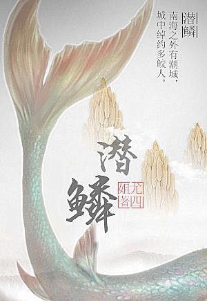 奇書網提供全文免費閱讀嗎？