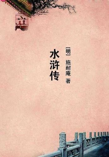奇書網提供全文免費閱讀嗎？