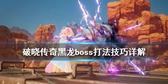 龍魚傳說電影在線觀看