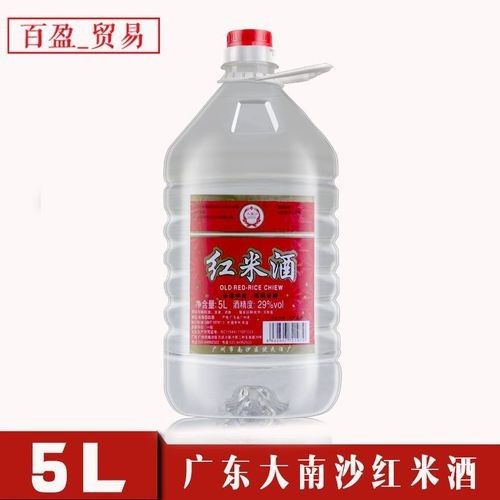 順德火龍魚圖片