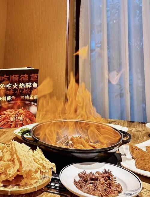 順德火龍魚圖片