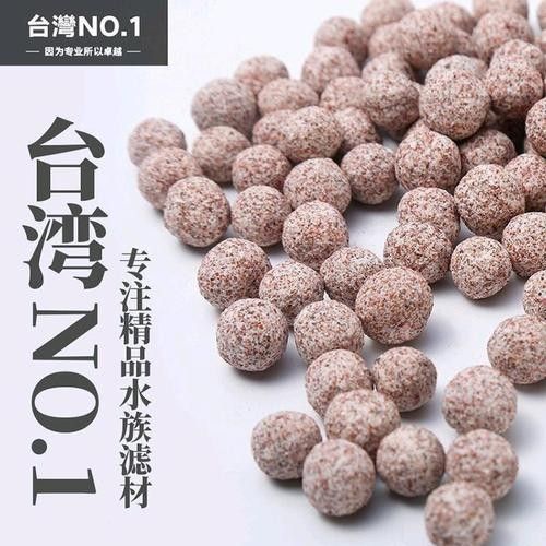 龍魚濾材哪個牌子好用又實惠
