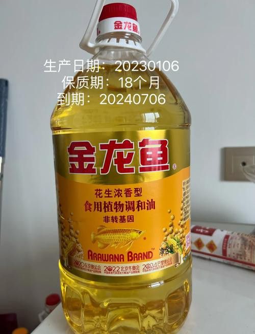 金龍魚防偽標簽如何驗證真偽？