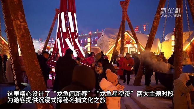 吉林龍魚大概多少錢一條啊圖片大全
