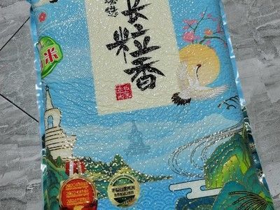 金龍魚貴在哪里（金龍魚市場需求預測）
