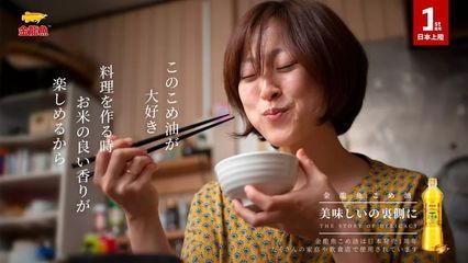 金龍魚貴在哪里（金龍魚市場需求預測）