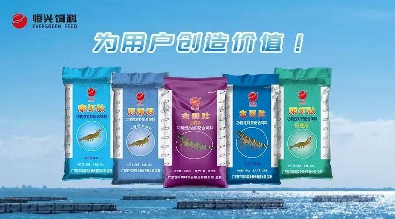 中山龍魚養(yǎng)殖場(chǎng)在哪里啊多少錢一斤