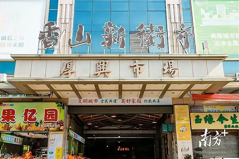 <strong><mark>中山</mark></strong>龍魚養殖場在哪里啊多少錢一斤