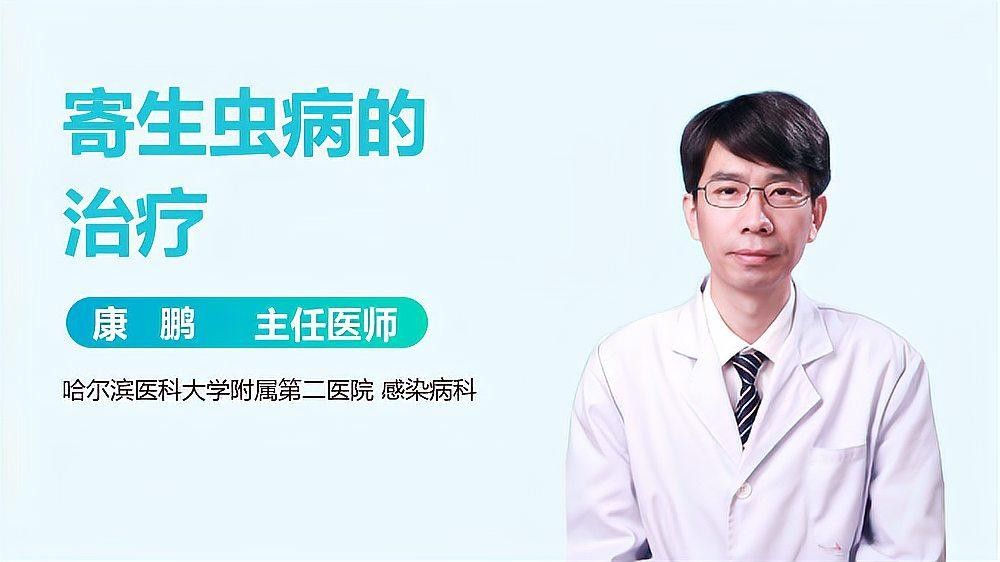 龍魚爬背時可以用藥嗎？