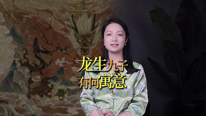 龍生有哪些經(jīng)典案例