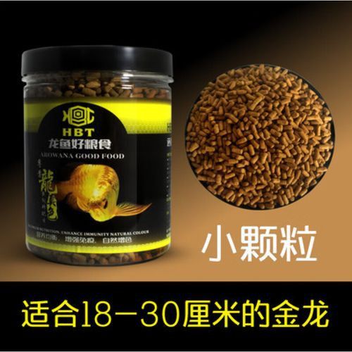如何判斷古典龍魚飼料的質量？